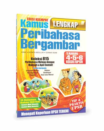 Kamus Peribahasa Bergambar Edisi Ke4 Tahun 4 5 6